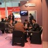 Launching first 10 Tons Induction Furnace for Steel Melting in Iran