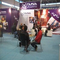 Tapka in International Metallurgy of Isfahan 2014