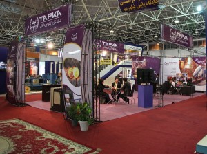 نمایشگاه متالورژی اصفهان 93 - 02